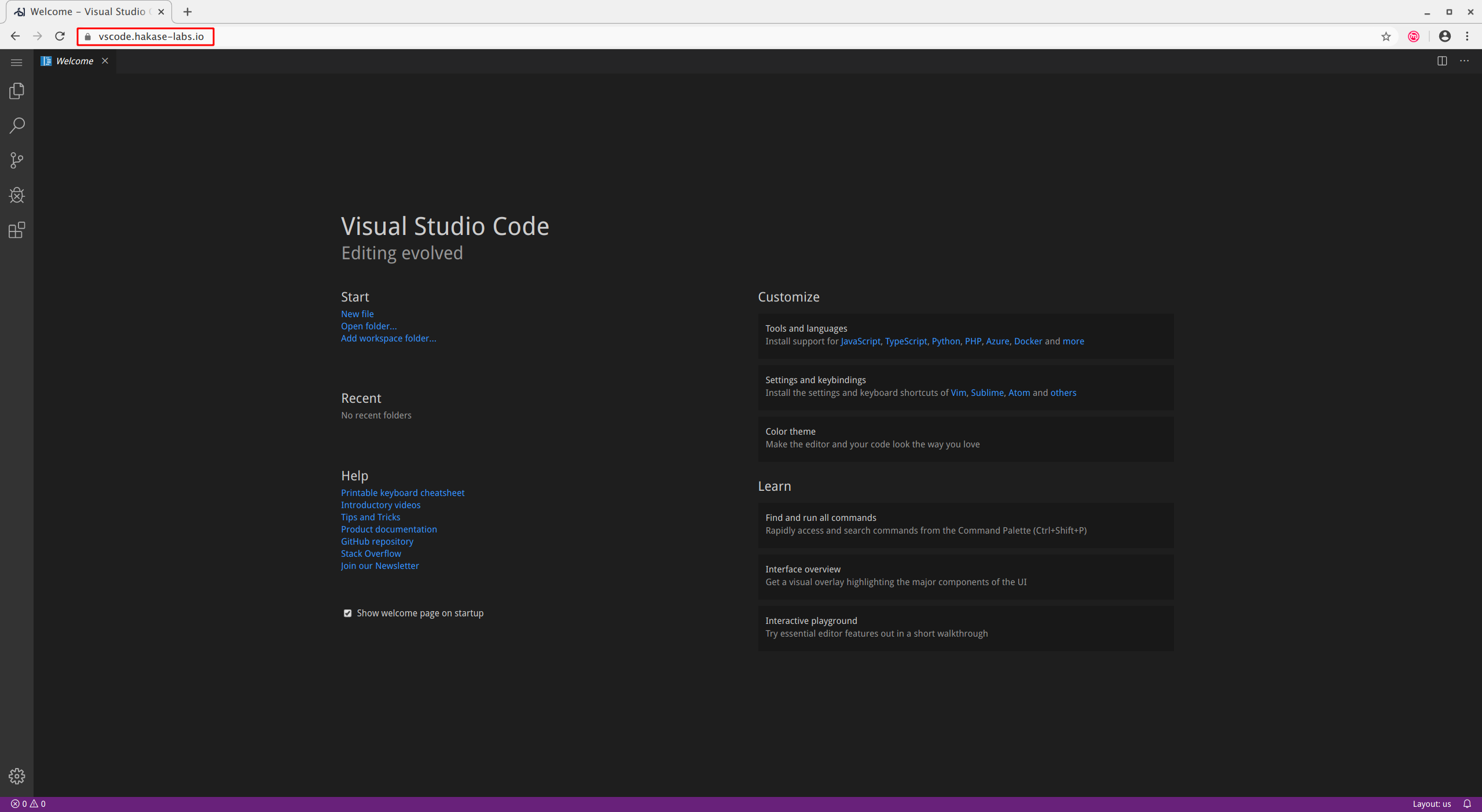 Установка visual code. Visual Studio code Server. Visual Studio code установка. Code-Server. Fedora Visual Studio.