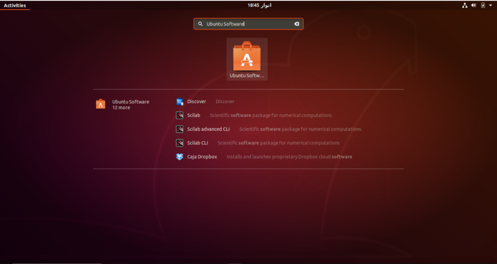 How To Uninstall Software On Ubuntu ubuntu 