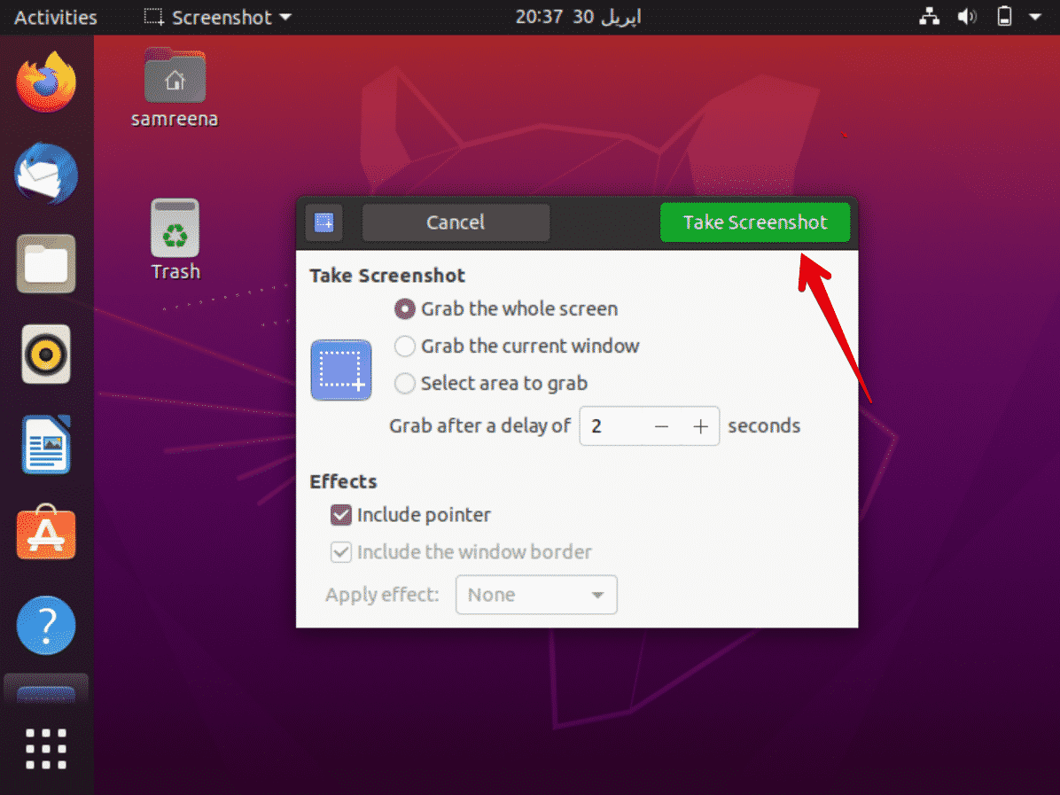 How To Take Screenshots On Ubuntu 20 04 Lts Kirelos Blog Riset