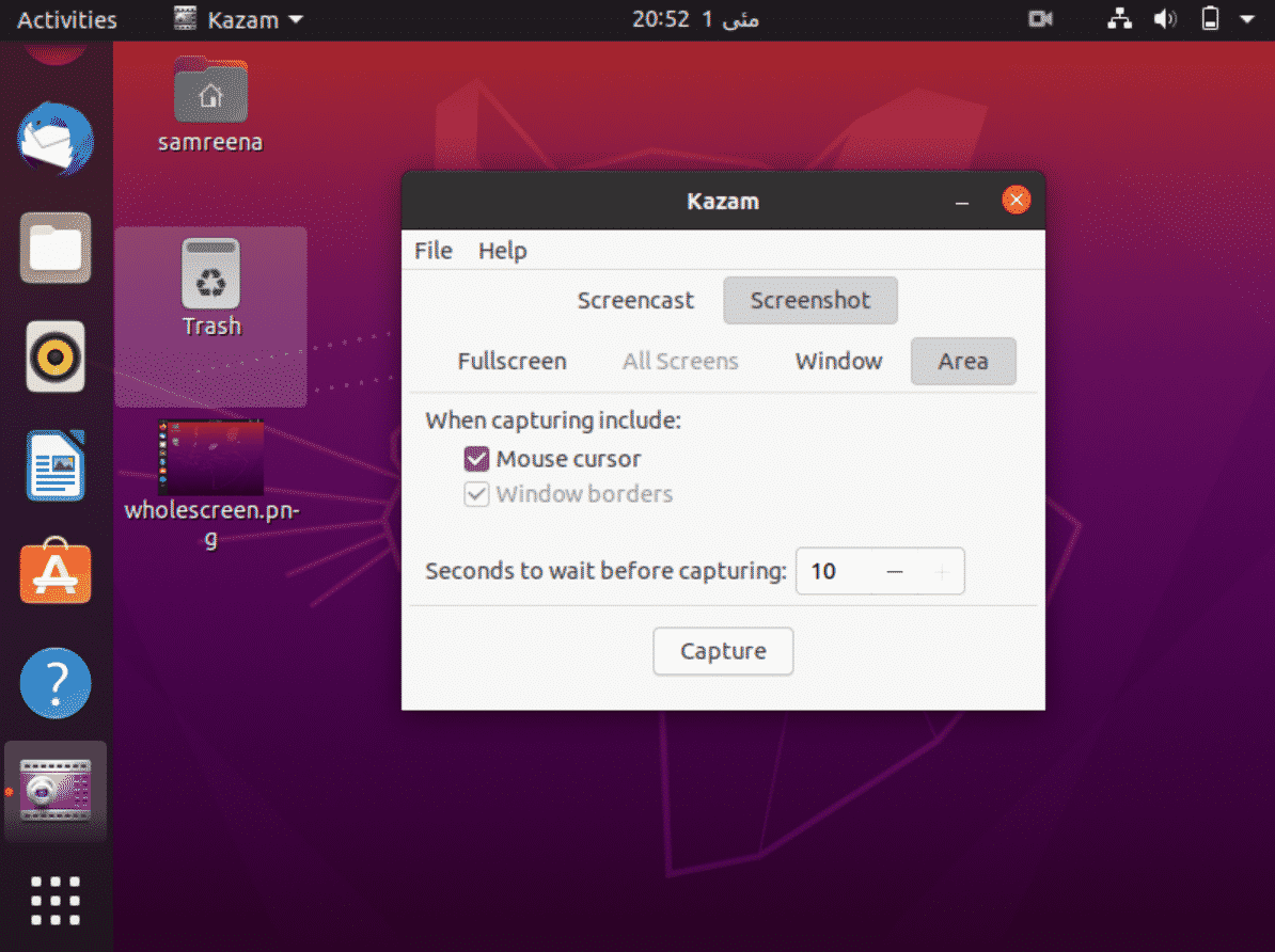 How To Take Screenshots On Ubuntu 20 04 LTS Kirelos Blog