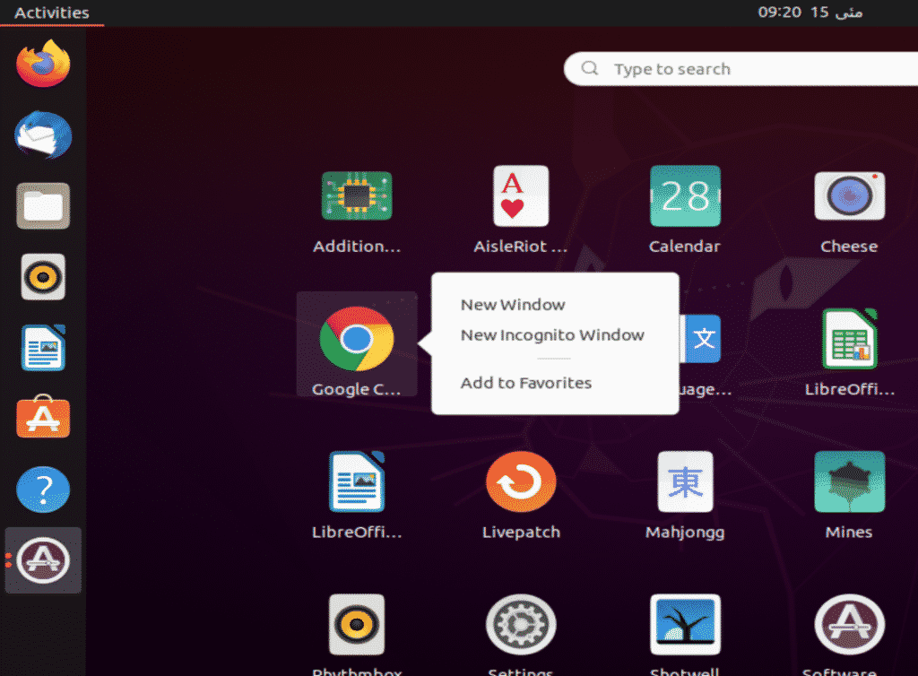 How to install google chrome on Ubuntu 20.04 Chrome ubuntu 