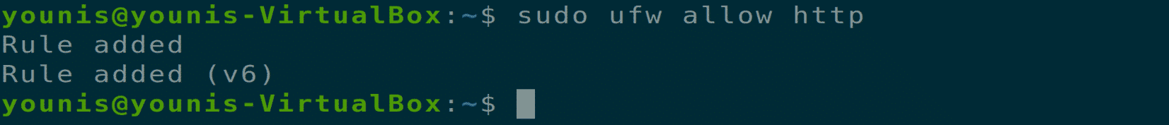 Ufw allow. Межсетевой экран UFW. Sudo UFW deny.