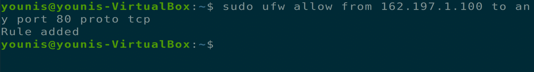 Межсетевой экран UFW. Sudo UFW deny.