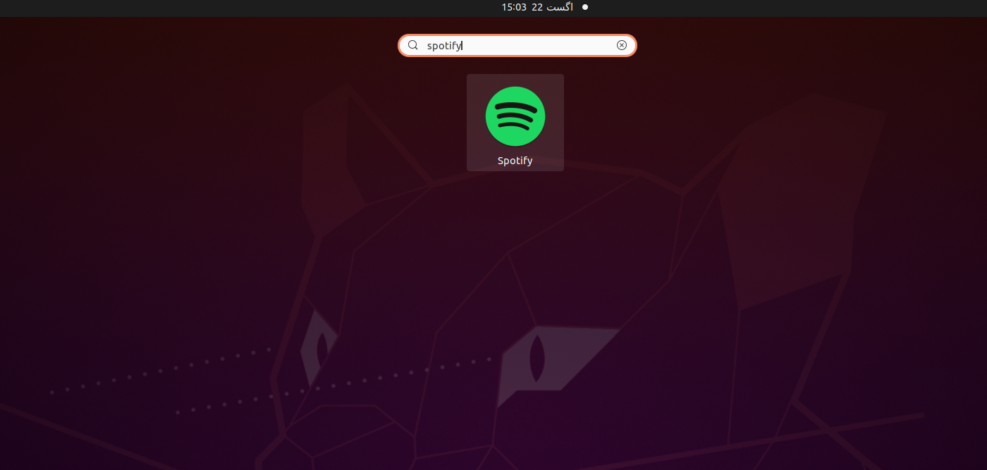 brew install spotify