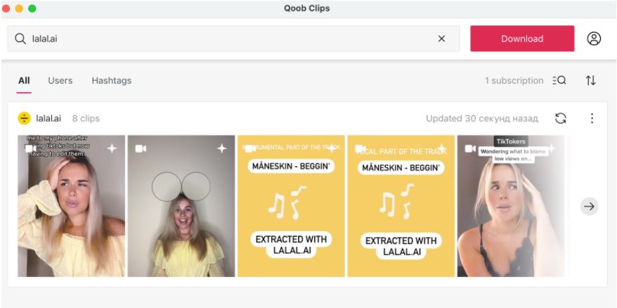 Qoob Clips: A Detailed Review on the TikTok  Downloader Digital Marketing Smart Things 