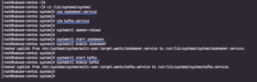 How to Install Apache Kafka on CentOS centos linux 